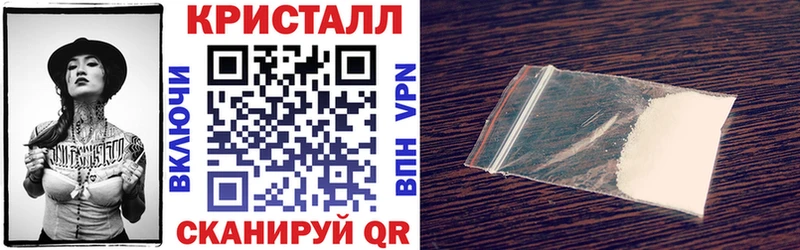 Амфетамин Premium  наркота  Дзержинск 