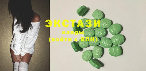 прущая мука Алексеевка