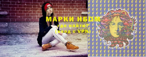 метадон Абинск