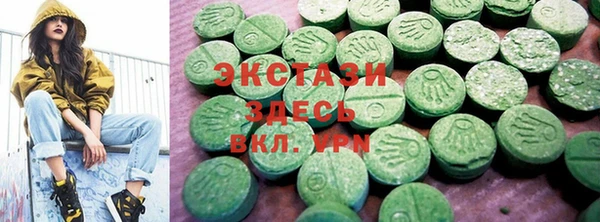 бутират Алексин
