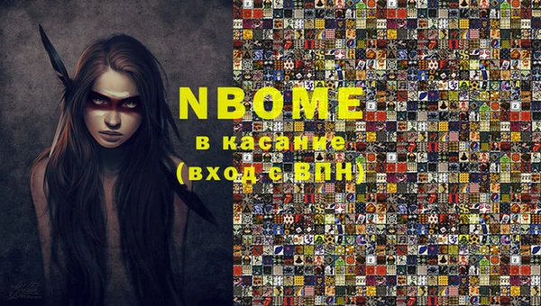 дурь Алзамай