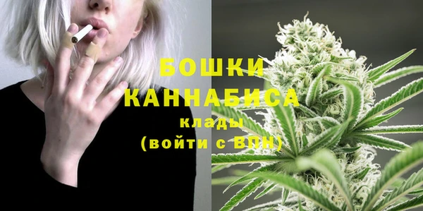 МДМА Абдулино