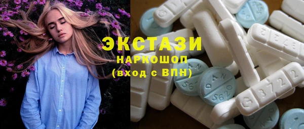 меф VHQ Абаза