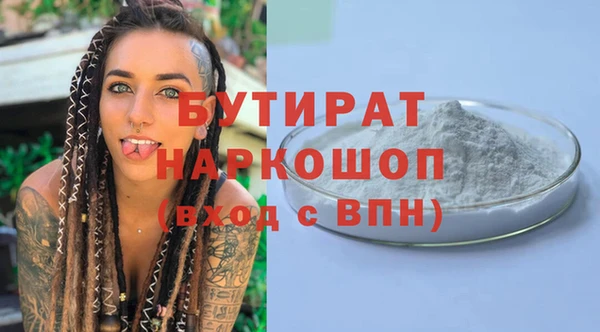 дурь Алзамай