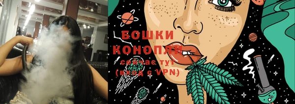 МДМА Абдулино