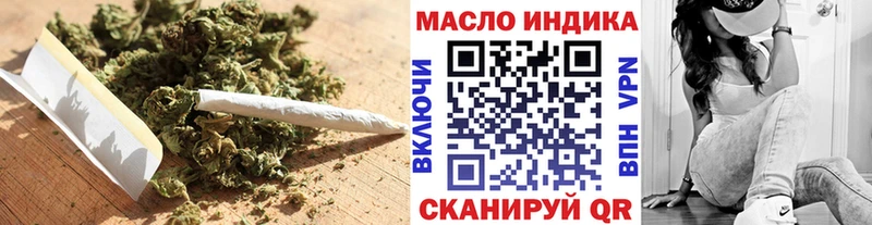Дистиллят ТГК вейп с тгк  Дзержинск 
