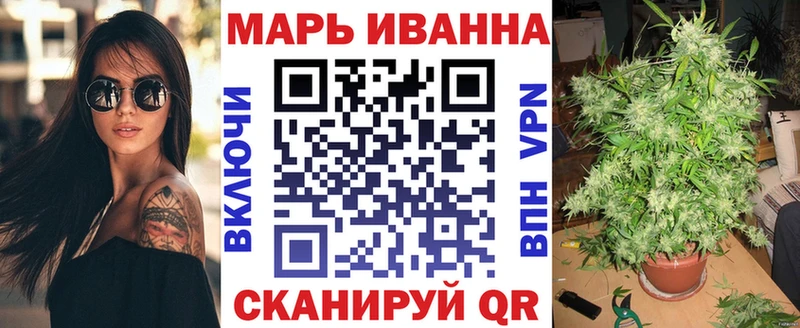 Каннабис гибрид  мега ссылка  Дзержинск 